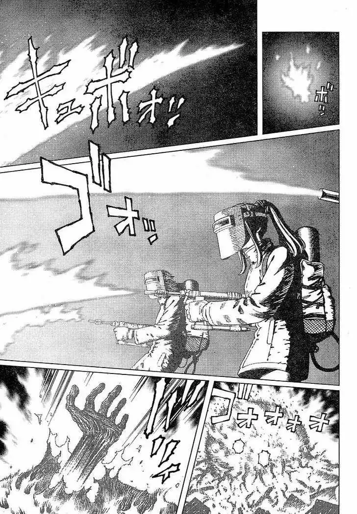 Battle Angel Alita: Last Order Chapter 56 7